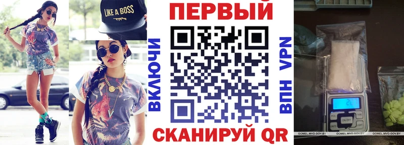цены наркотик  Среднеколымск  Амфетамин Розовый 