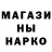 МЕТАДОН methadone KILLOBAN ctc