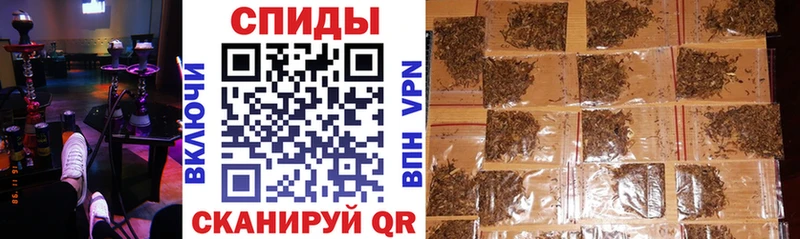 БУТИРАТ GHB  купить наркоту  Среднеколымск 