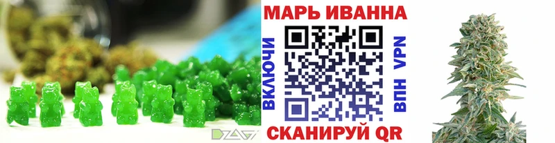 цена Среднеколымск даркнет клад Еда ТГК марихуана