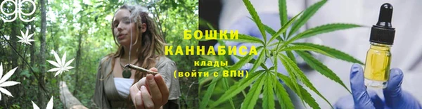 марихуана Алзамай