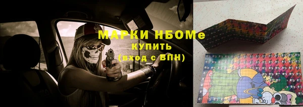 jwh Алексеевка