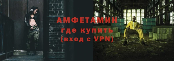марихуана Алзамай