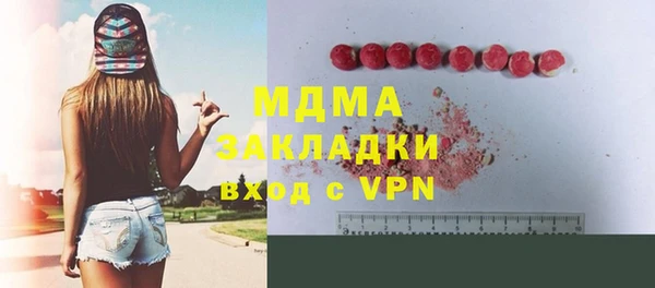 jwh Алексеевка