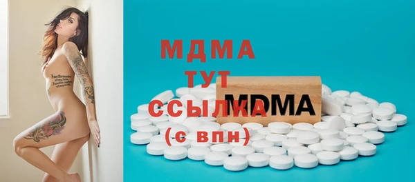 амф Алексин