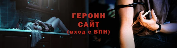 jwh Алексеевка