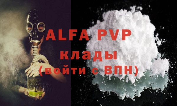 jwh Алексеевка