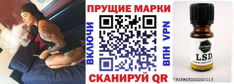 кракен как зайти  Среднеколымск  Марки NBOMe 1500мкг  закладки 