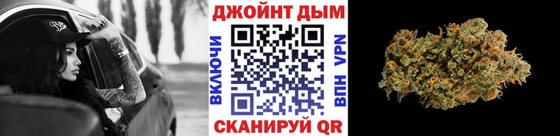 Марихуана гибрид Среднеколымск
